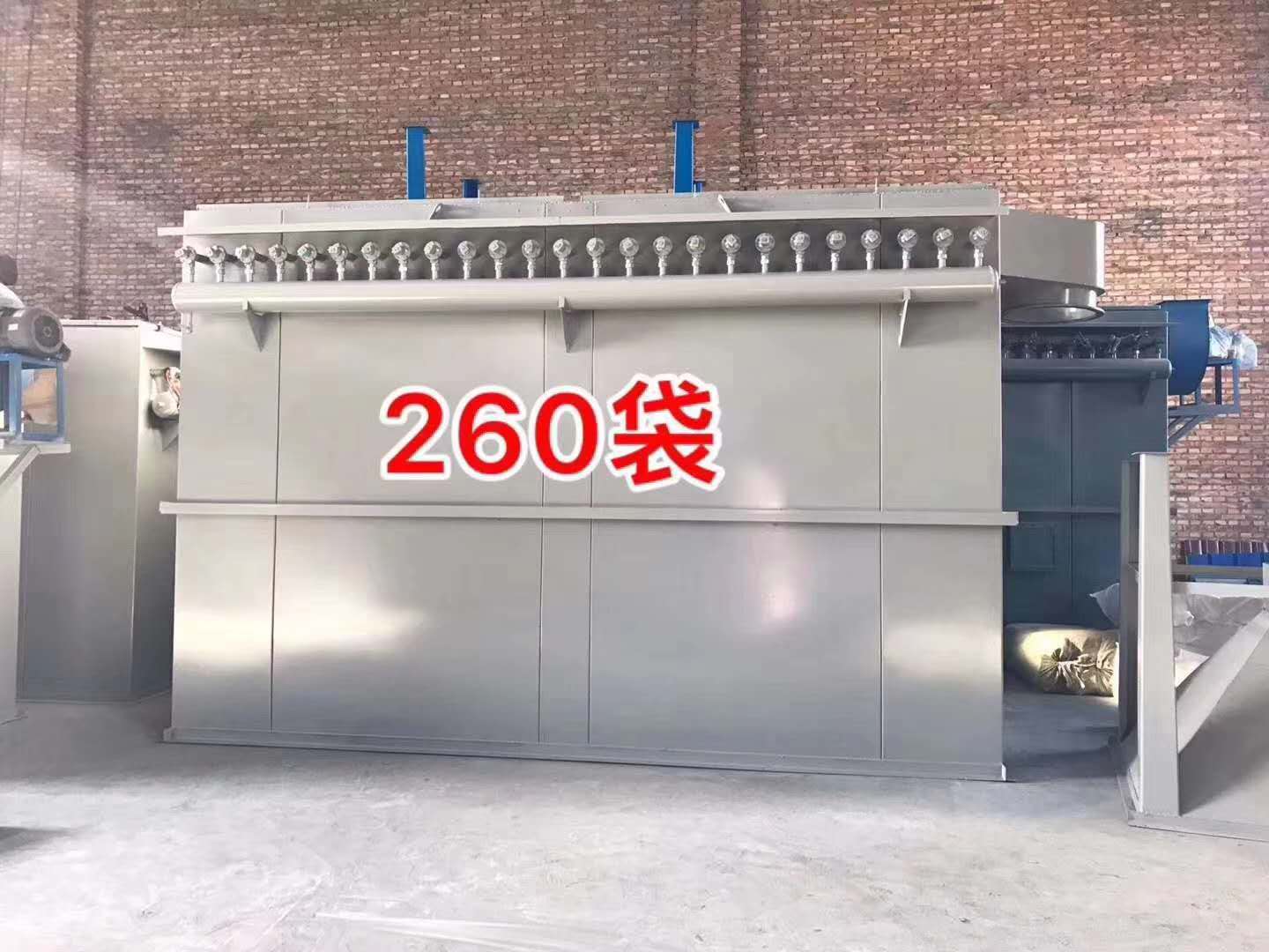 布袋除塵器 布袋除塵器