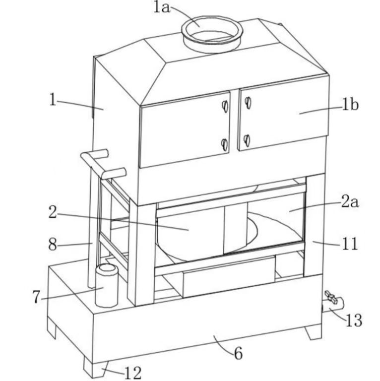 氣旋混動(dòng)噴淋塔 氣旋混動(dòng)噴淋塔