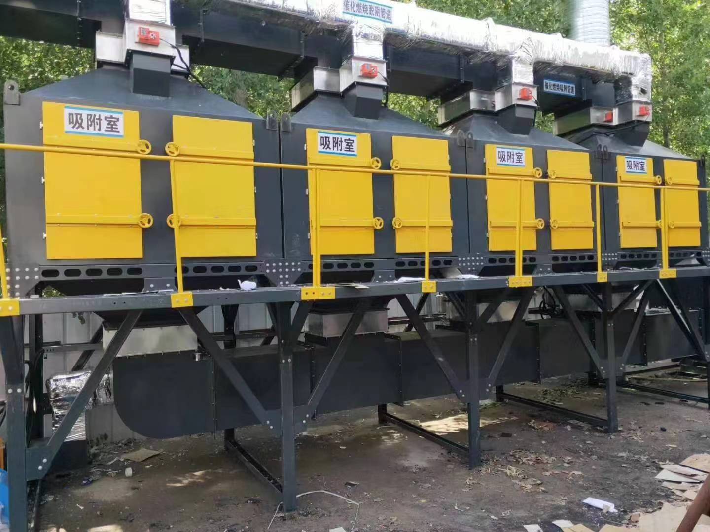 催化燃燒設(shè)備 催化燃燒設(shè)備