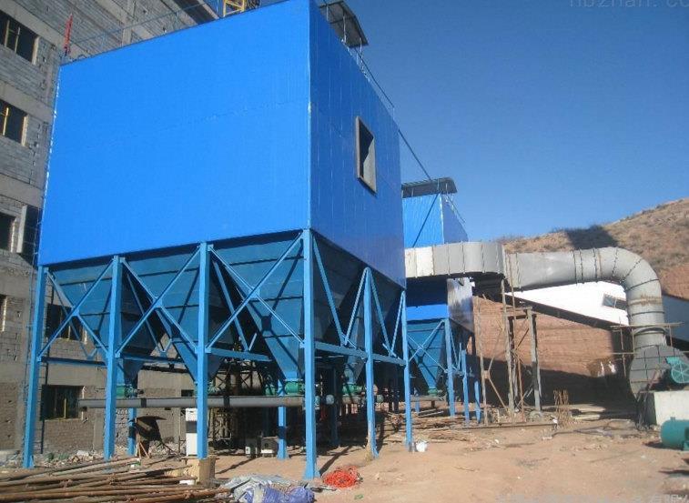 布袋除塵器 布袋除塵器